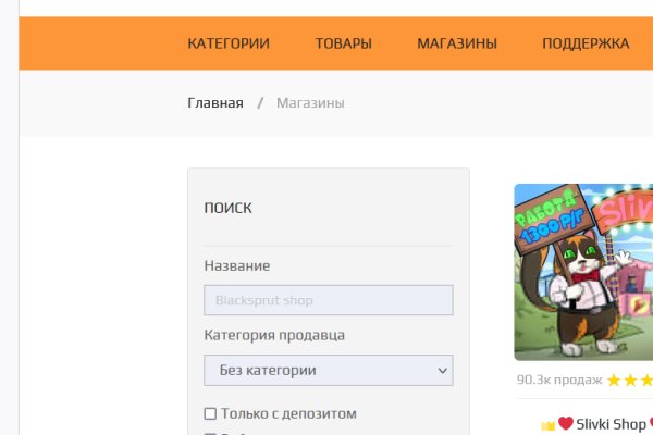 Kra48.at