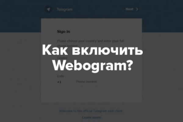Супернет ссылка