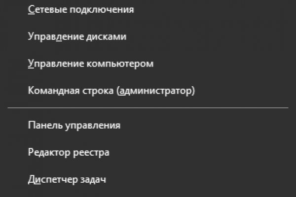 Кракен супернет ссылка на сайт