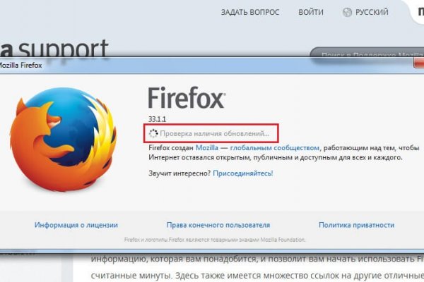 Solaris супернет