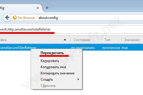 Кракен современный супернет маркетплейс