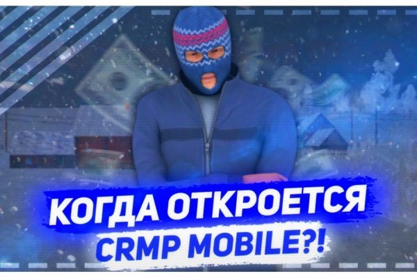 Открыть супернет