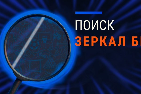 Кракен это супернет