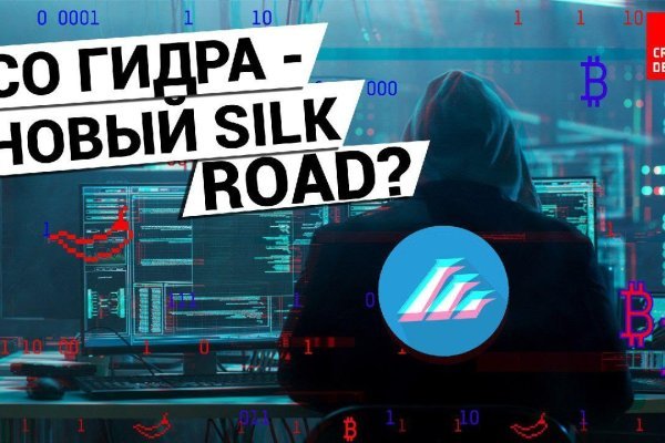 Kraken whitenet marketplace