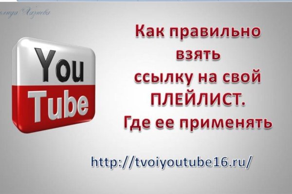 Кракен супернет тг