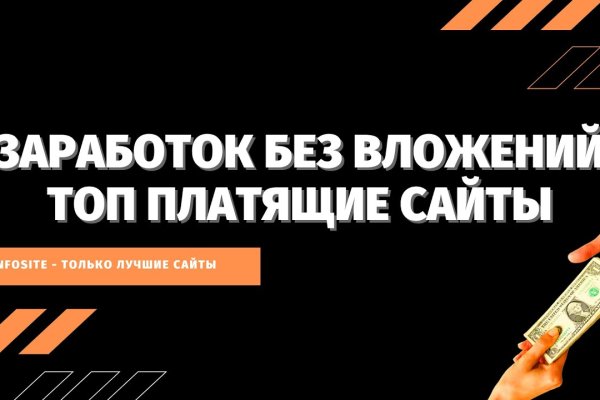 Как вывести деньги с kraken