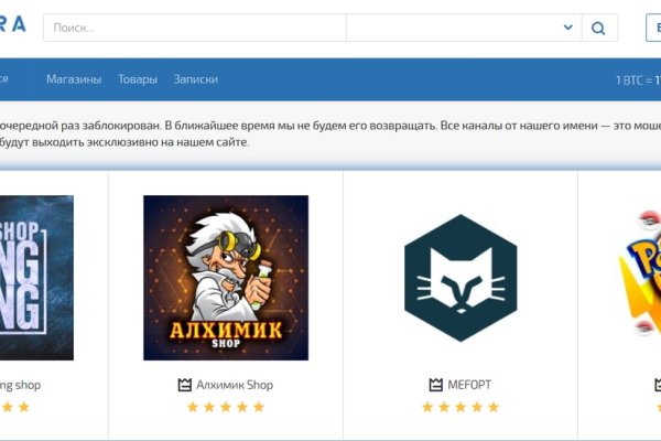 Сайты где купить счастье