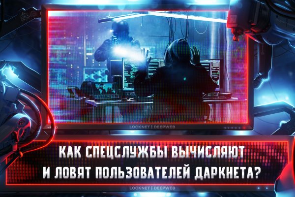 Kra34 at