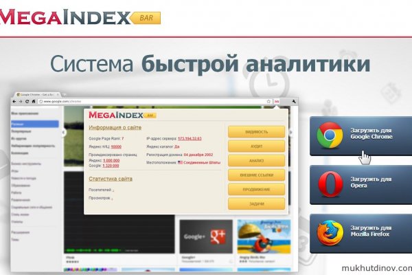 Кракен супернет маркетплейс