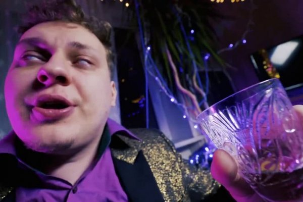Кракен телеграмм магазин