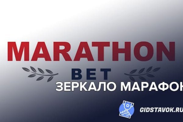 Кракен ссылка fo feng crmp ru