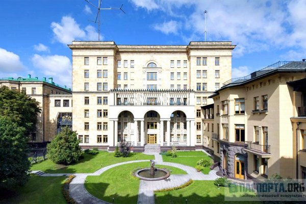 Кракен супернет регистрация