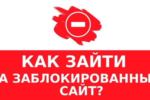Кракен в россии наркотик