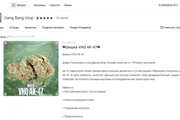 Kraken маркет whitenet только через tor скачать