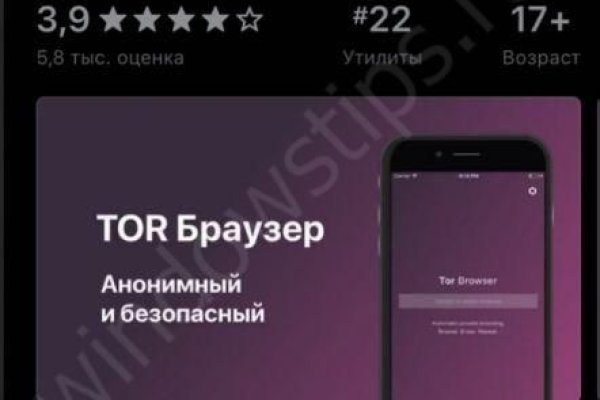 Кракен почему не заходит