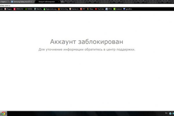 Кракен маркетплейс что это