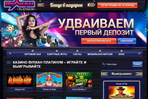 Ссылки на супернет