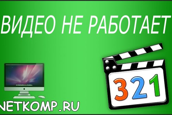 Кракен маркет супернет только через тор скачать