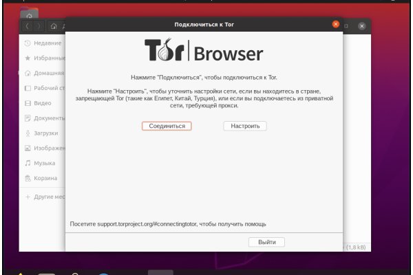 Кракен маркетплейс что там продают