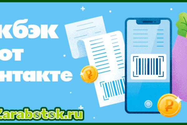 Kraken зеркало супернет