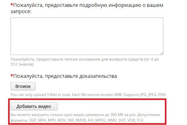 Как перейти на кракен