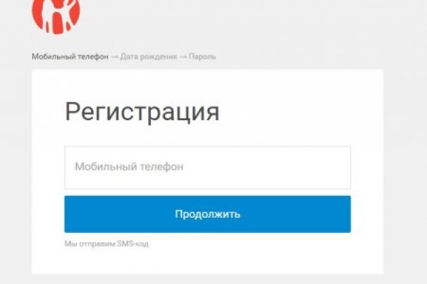 Кракен супернет отзывы