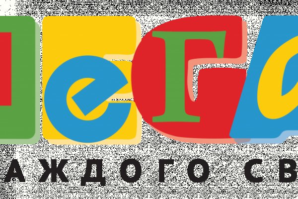 Реальные ссылки кракен