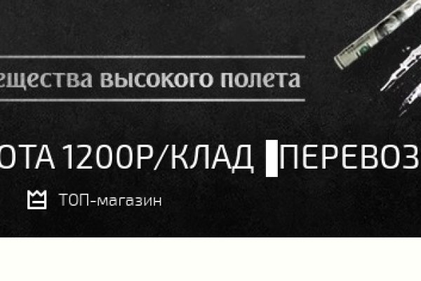 Кракен наркота что это