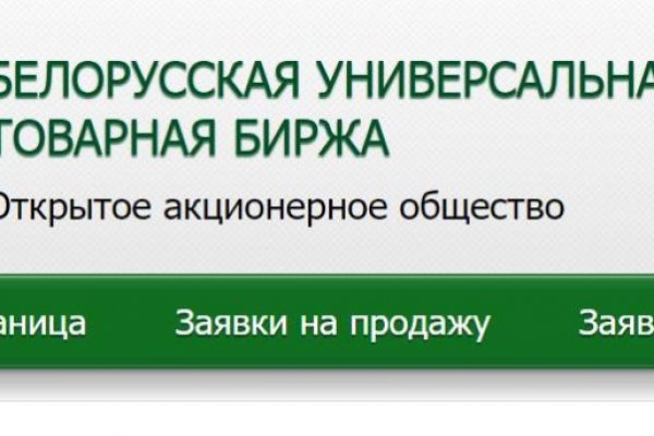 Кракен дарк ссылка