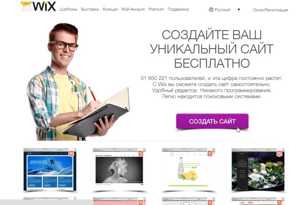 Кракен маркетплейс что продают