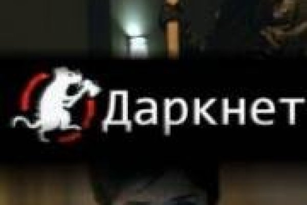 Kraken оригинальная ссылка