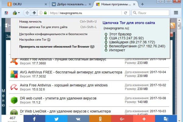 Что такое кракен маркетплейс