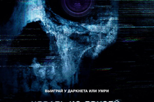 Kraken ссылка kraken link24 info