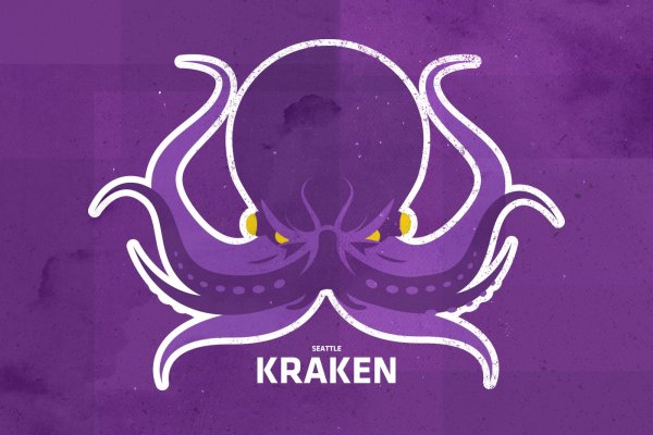 Kra33 at