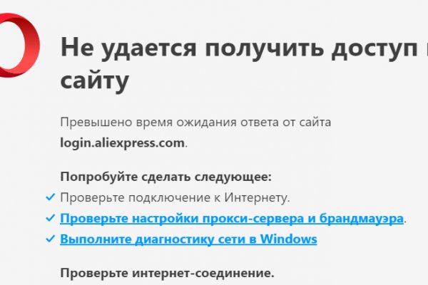 Craken14 at