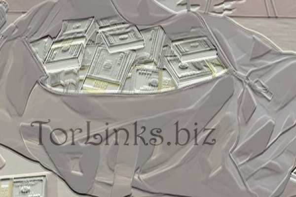 Где брать ссылки на кракен