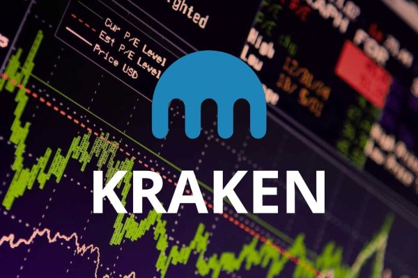 Kraken актуальное