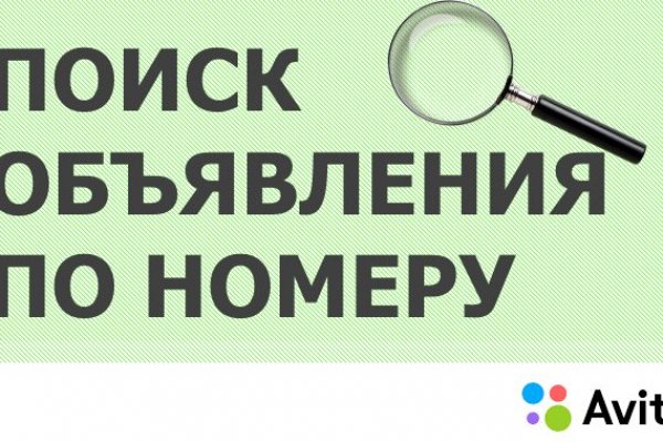 Кракен маркет свежие ссылки