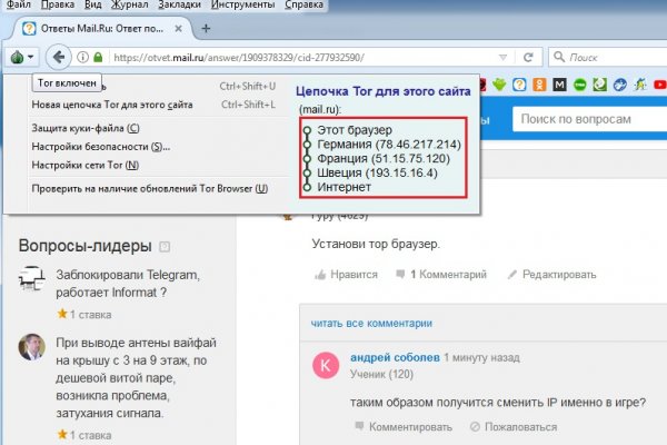 Супернет каталог