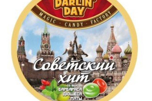 Кракен онион ссылки