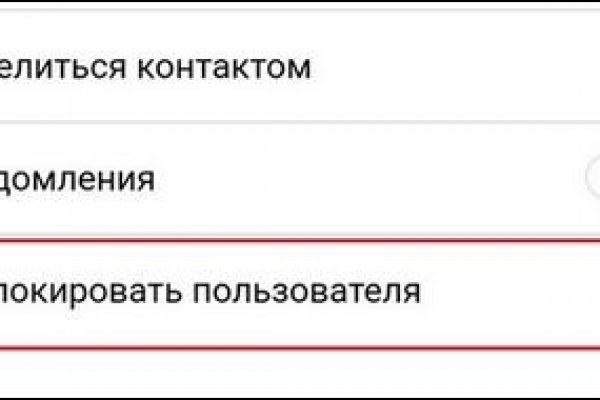 Кракен сайт ссылка kraken dark link