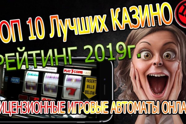 Что такое кракен только через тор