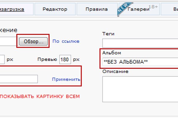 Кракен супернет store