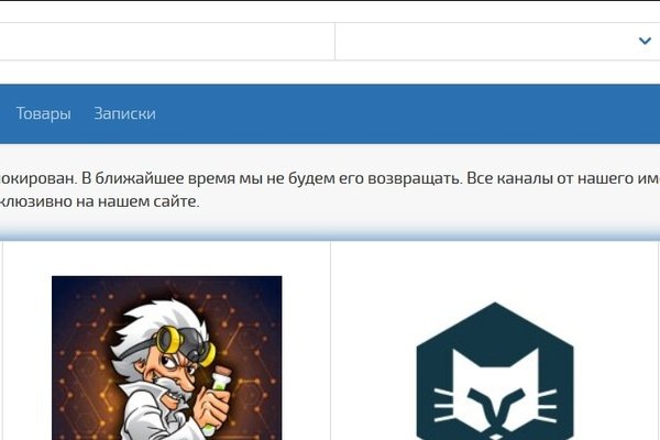 Ссылка на кракен тор kr2web in