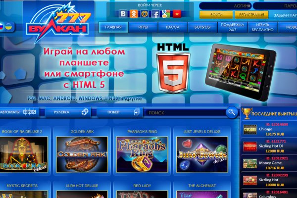 Kraken вход kraken torion