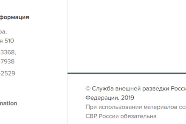 Ссылка на kraken at