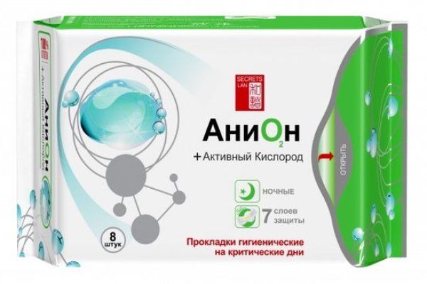Что продают в кракен маркете