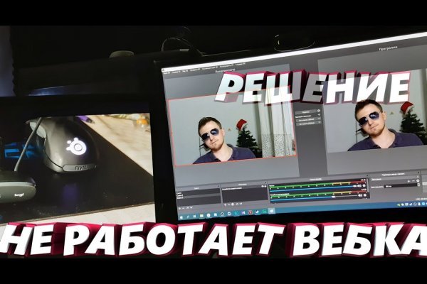Кракен тг ссылка