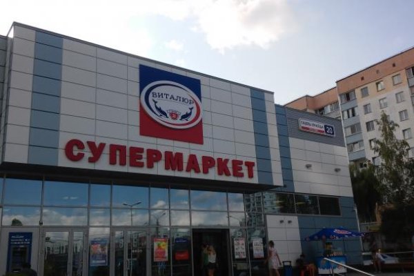 Сайты супернета