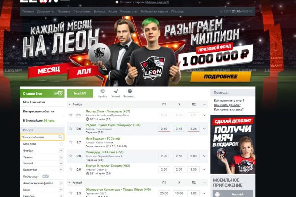 Кракен маркет супернет тор